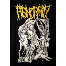 Abnormity - Emanation of Putrid Entrails - Yellow - T-Shirt